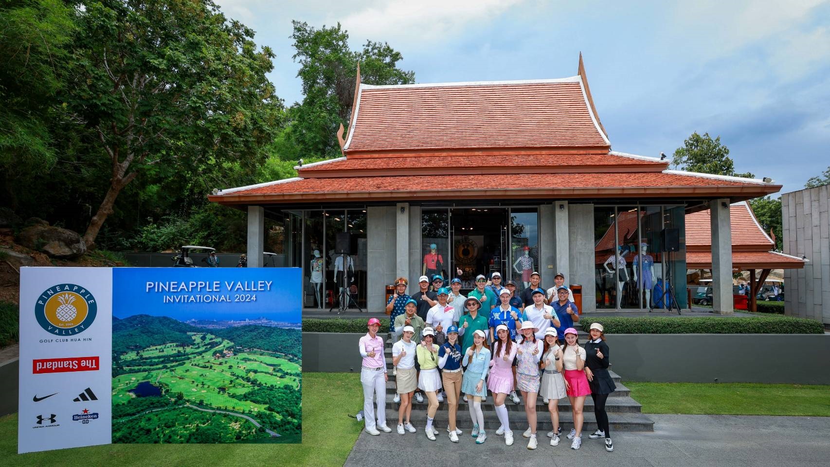 Pineapple Valley Golf Club Hua Hin hosts top celebrity golf tournament